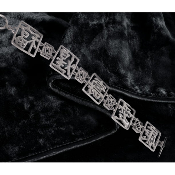 .Sterling Silver Chinese Characters Calligraphy Panel Design Link Bracelet - Picture 4 of 5